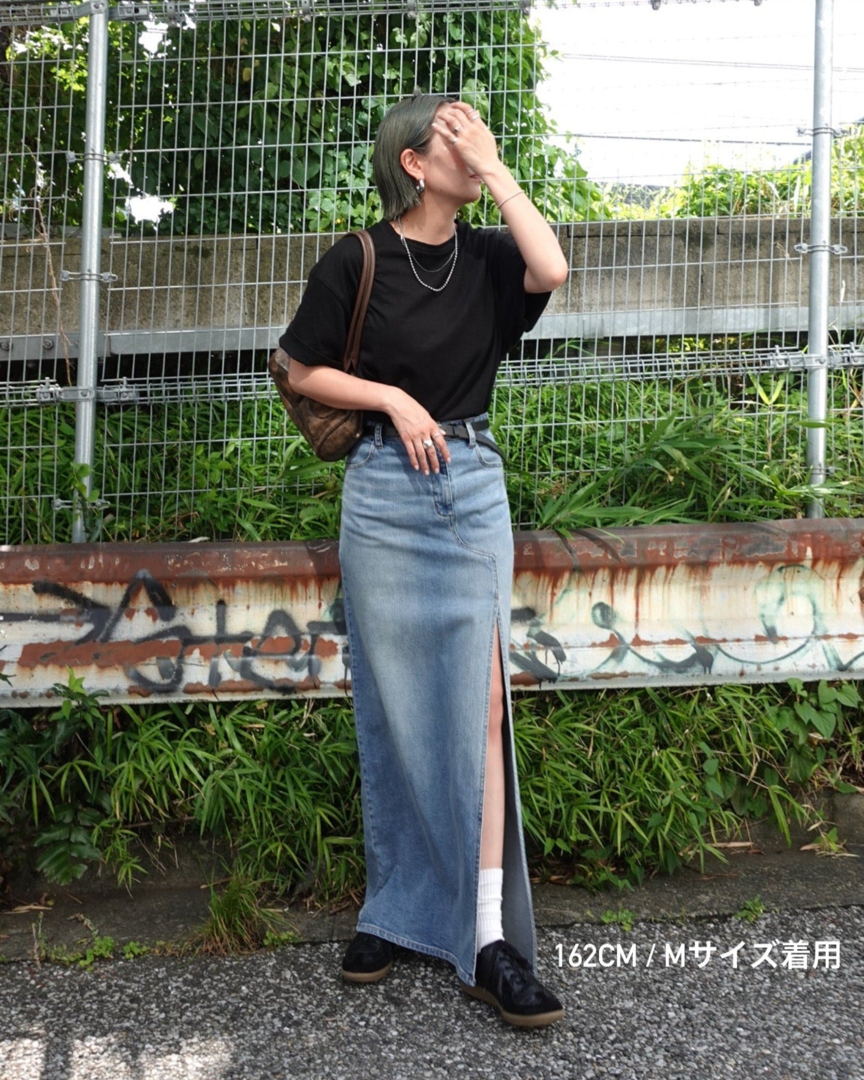 スリットデニムSK