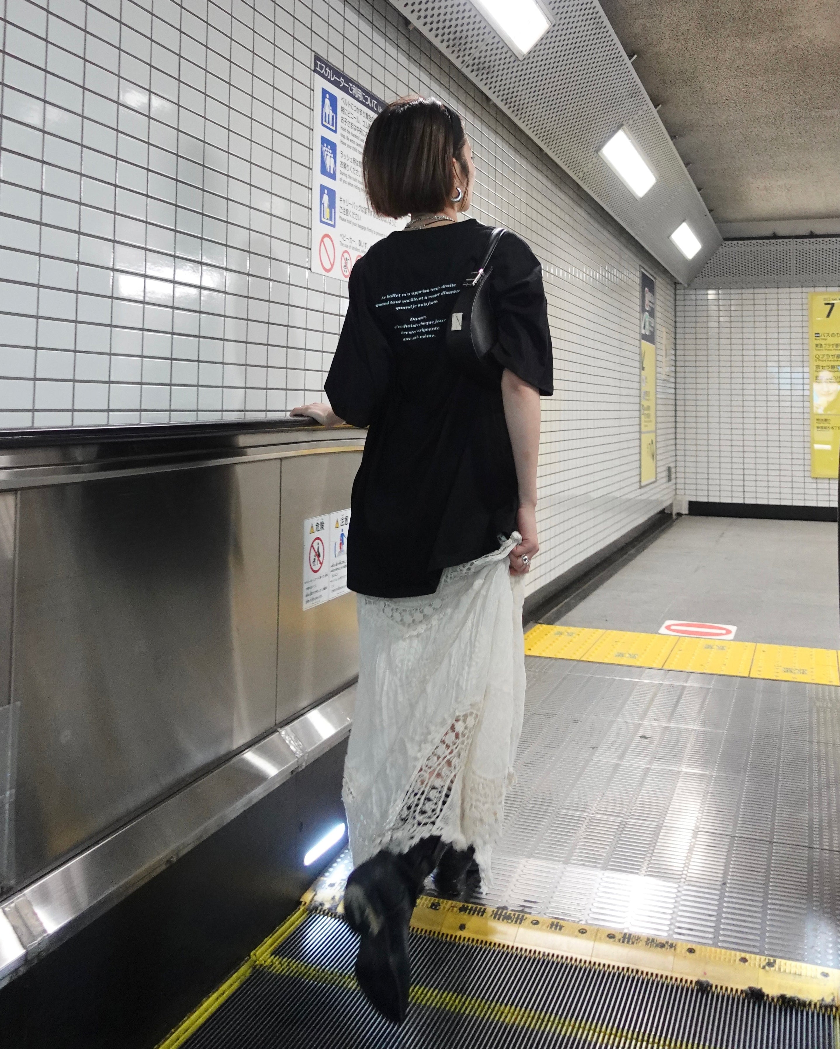 バテンレーススカート