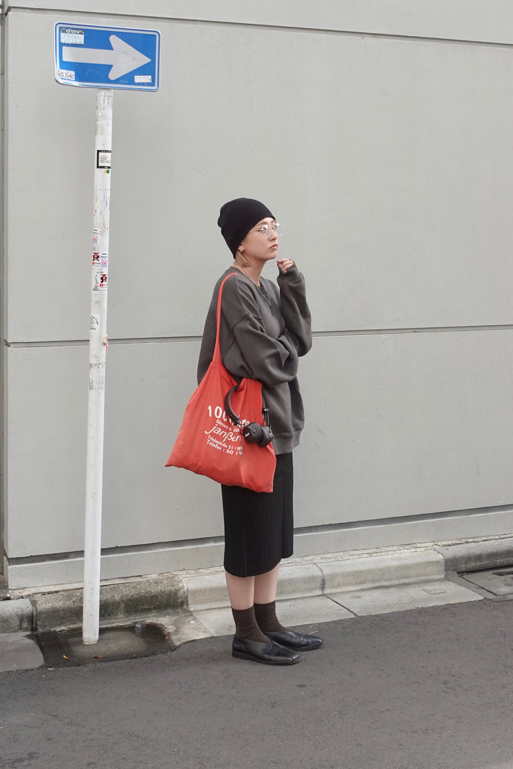 リブミドルスカート