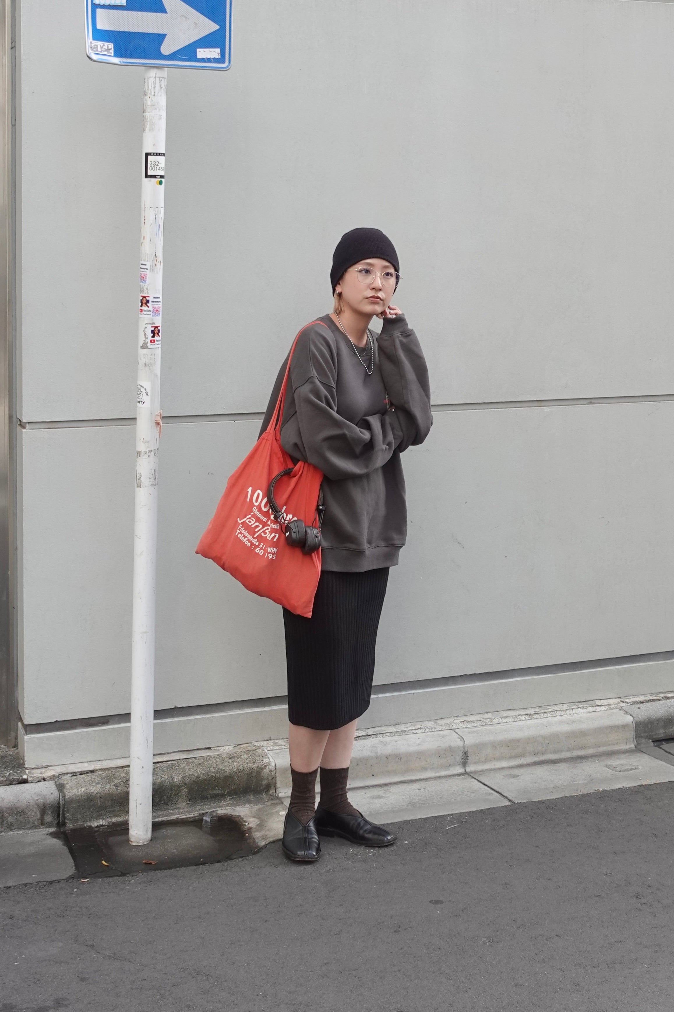 リブミドルスカート