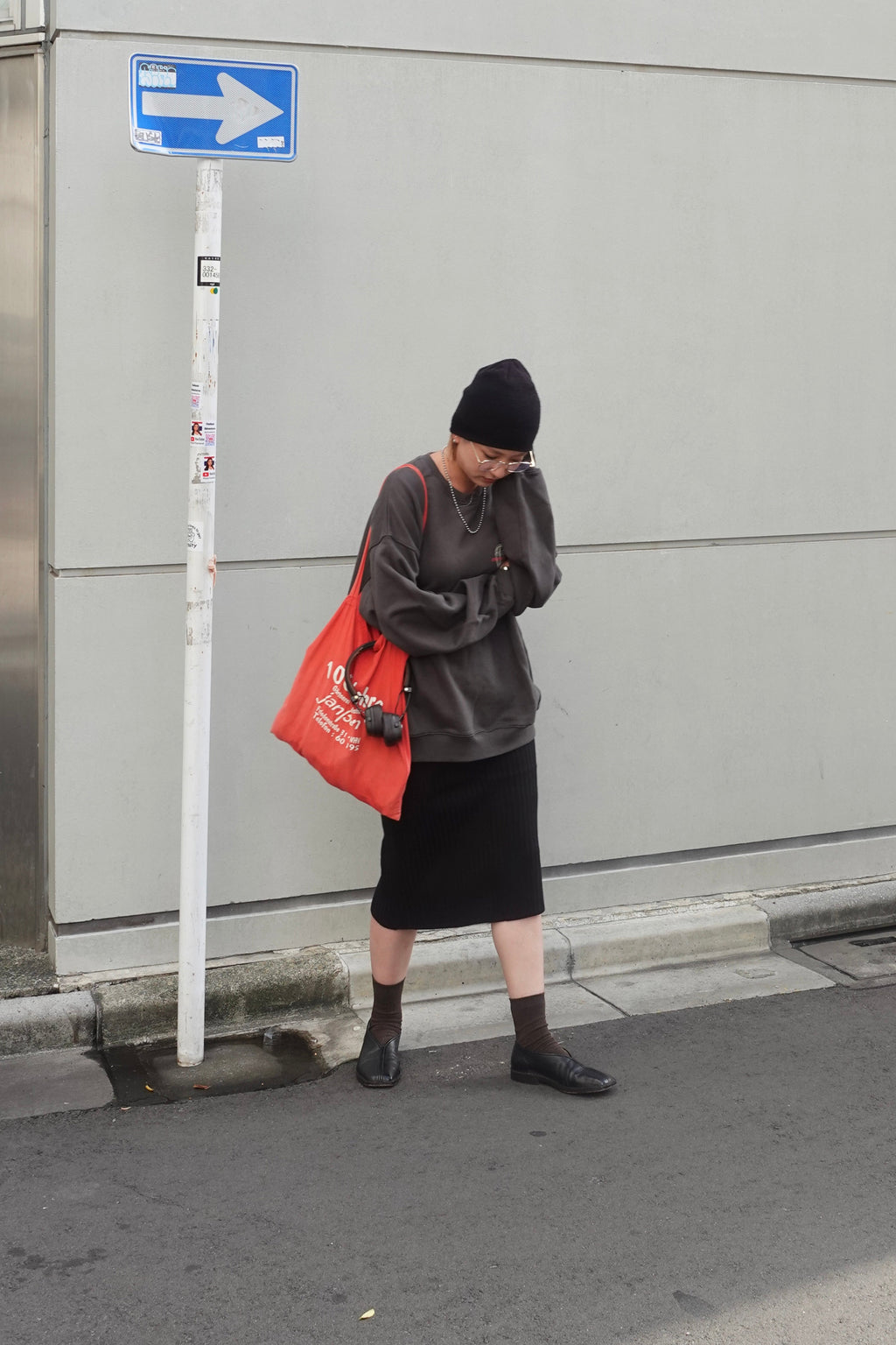 リブミドルスカート