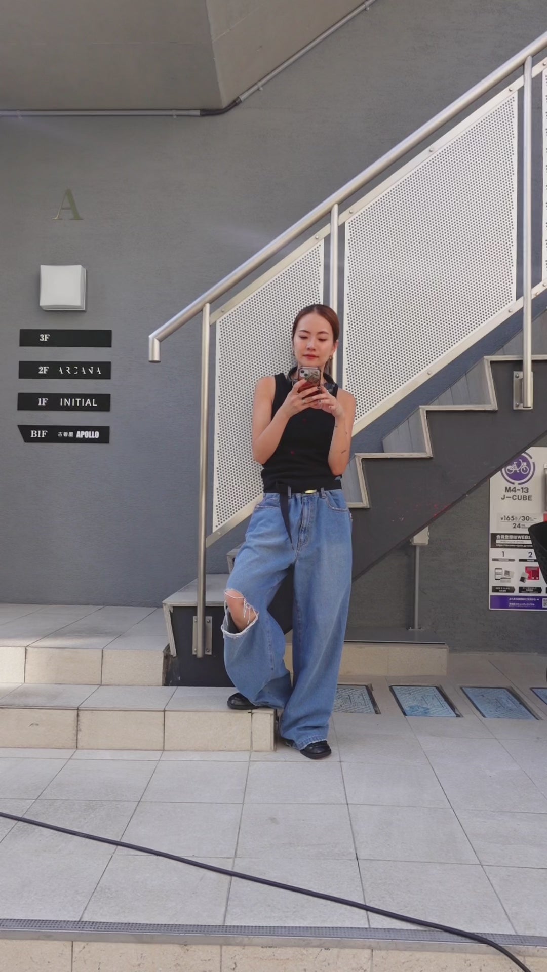 レオパードパッチボーイズデニム – TEEN BOOP 公式通販サイト